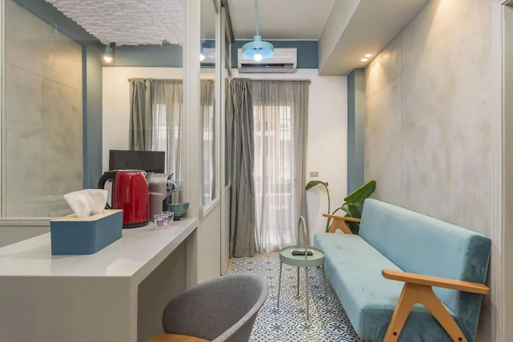 Cranberry 1-Br Toot In Mar Mikhael Apartment Beirut
